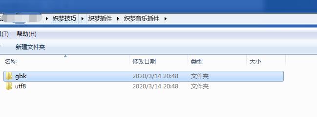 QQ截图20200315003318.jpg