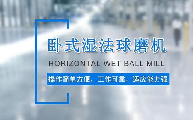 巩义某球磨机客户响应式网站制作完成