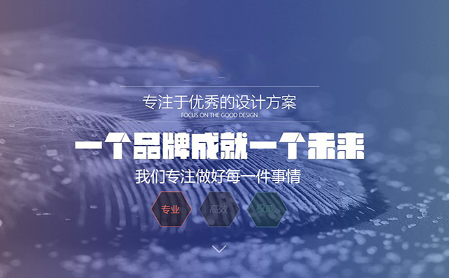 织梦图集模型编辑器不完整部分功能缺失怎么办？