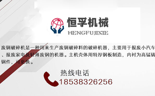 网站制作网站优化知识