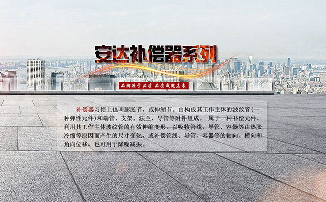巩义市管道定制网站建设完成