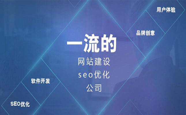 网站建设之如何更换网站服务器或网站搬家？