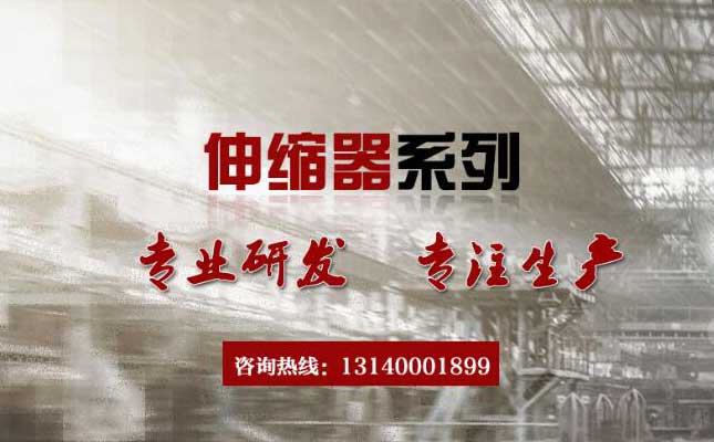 巩义网站定制-巩义管道网站制作完成