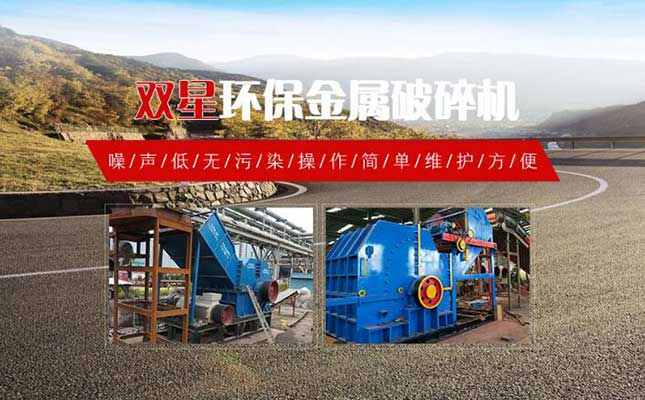 荥阳某机械厂网站改版制作完成