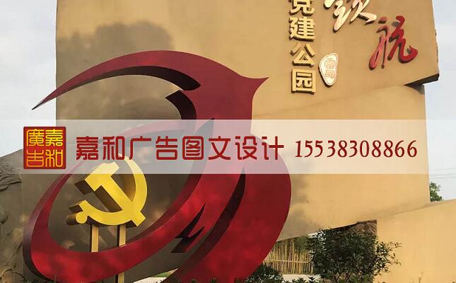 荥阳某印刷广告公司形象网站制作完成