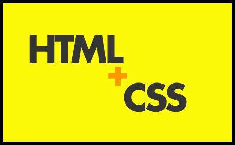 html+css知识培训入门