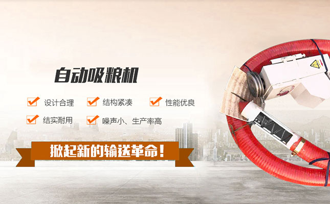 网站制作网站优化知识