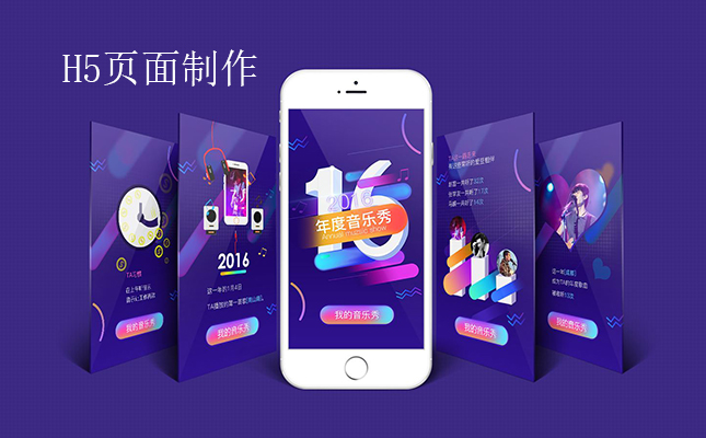 巩义网站建设中使用织梦增加图片变量的方法