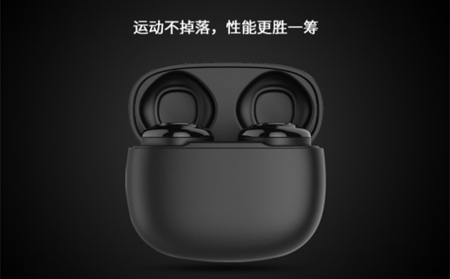 郑州某电子产品企业双语网站制作完成上线