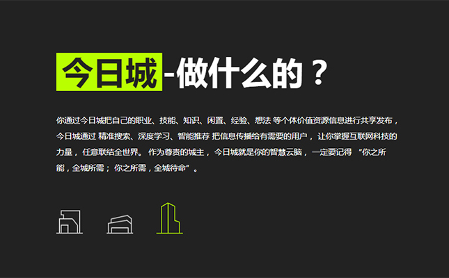 热烈祝贺巩义某企业形象网站制作完成上线