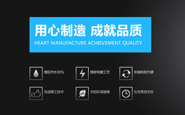 恭喜郑州某电子器械制造企业响应式网站制作完成