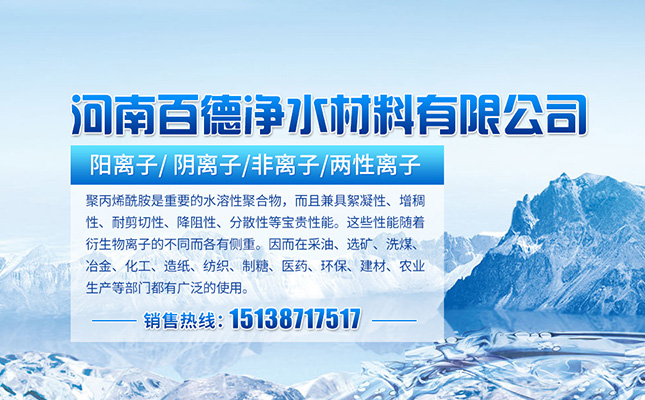 网站制作网站优化知识