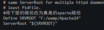 修改apache真实存放路径