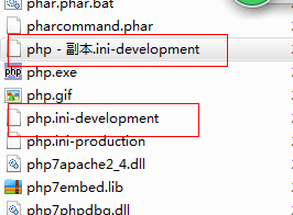php文件夹目录