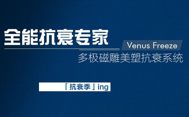 热烈祝贺巩义某健康仪器企业客户网站制作完成