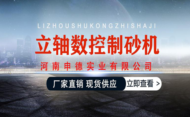 网站制作网站优化知识