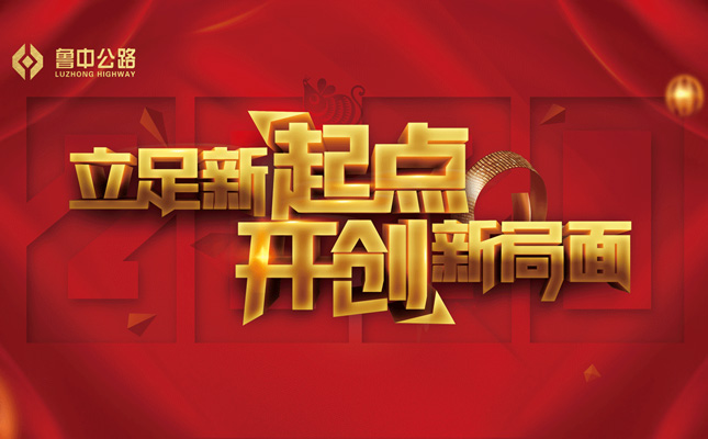 网站制作网站优化知识
