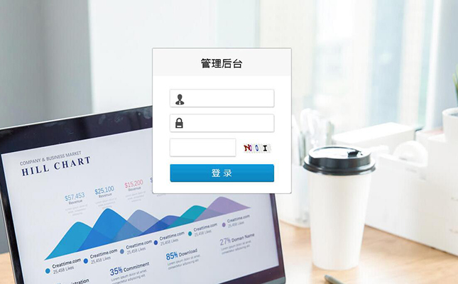 巩义网站建设中织梦图集上传按钮falsh不支持怎么办？