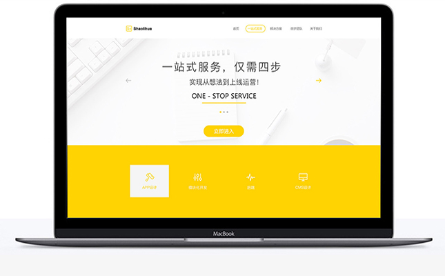 织梦主动推送|织梦文章批量推送插件，支持单栏目