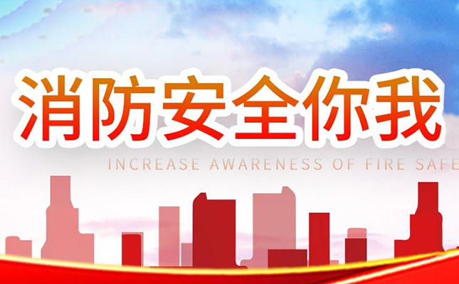 网站制作网站优化知识