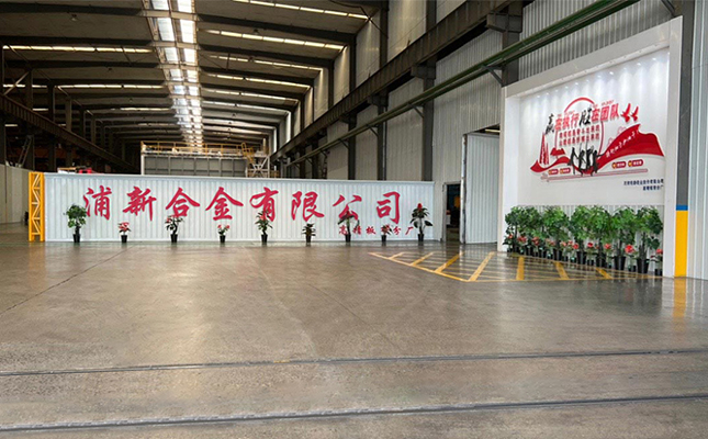 巩义市某外贸客户企业网站制作完成