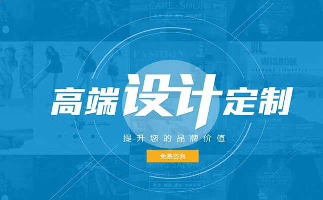 “dede提示信息”和“dede系统配置参数”字样怎么修改？